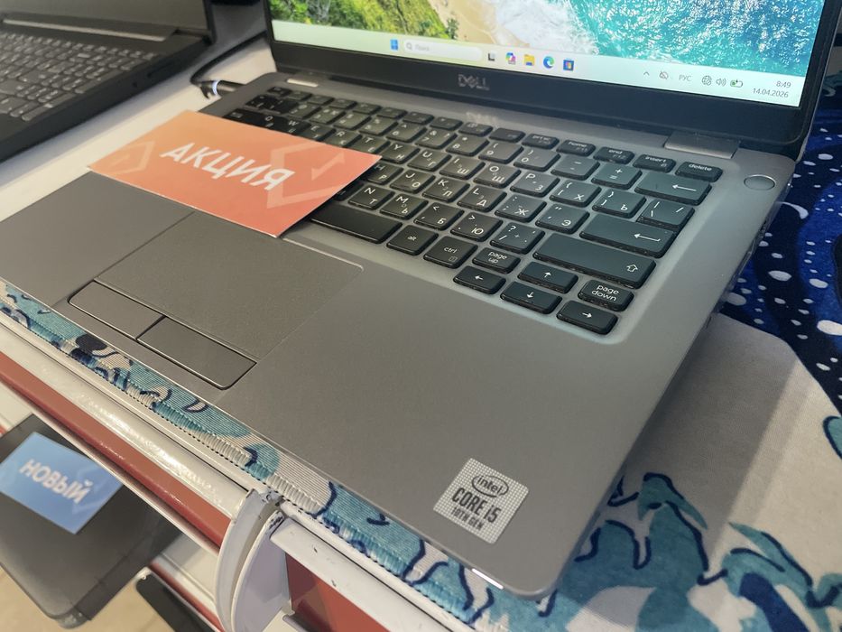 Dell мощный, тонкий, легкий, маленький