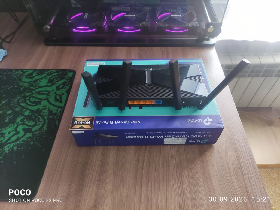 Роутер TP-Link AX1500 Next-Gen