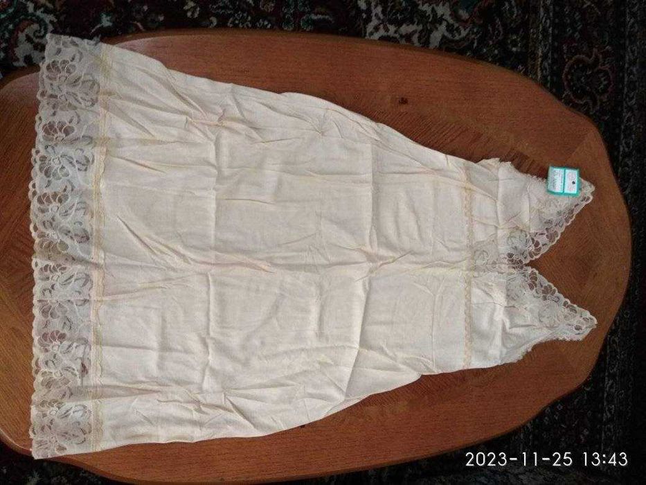 Комбинашки made in GDR