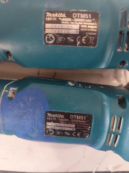 Акумулаторен мултитул мултишлайф Макита Makita DTM51 18V