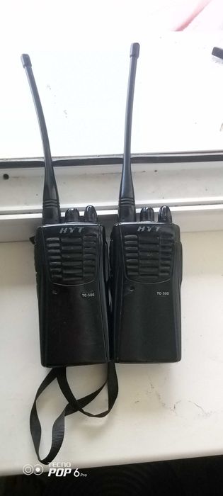 Продам рацию (пара)