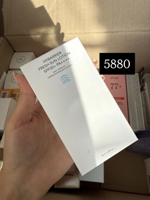 Косметика уходовая