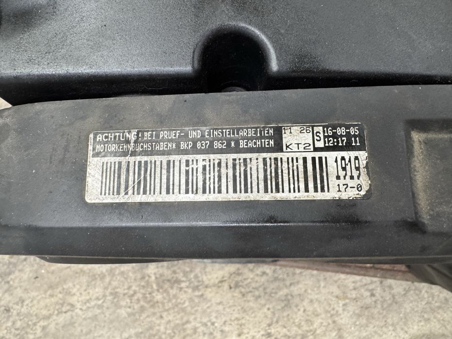 Двигател 2.0 TDI 140hp BKP