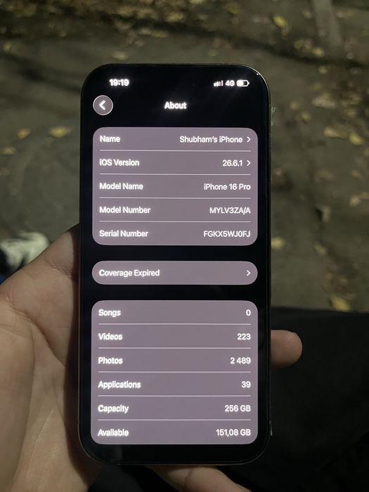 iPhone 16 Pro 256 ГБ