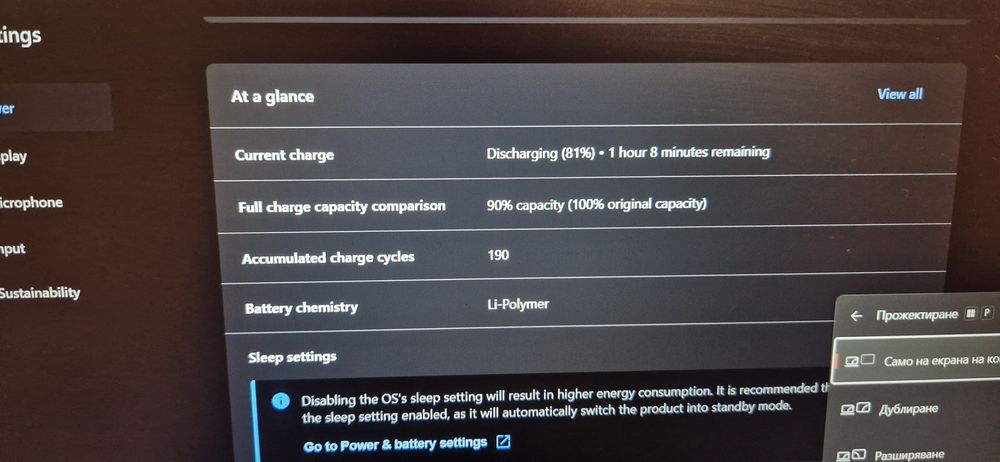 Лаптоп ThinkPad Lenovo L14 Gen 1 i5 10310u 16gb ddr4 256 gb ssd