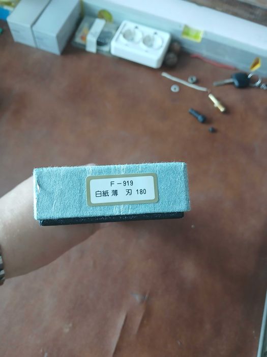 Японски нож Tojito Usuba 180mm