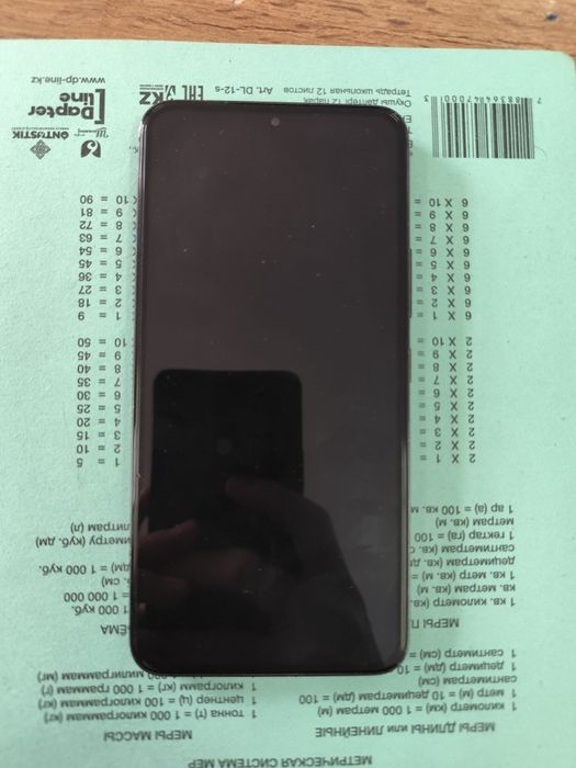 Samsung galaxy s22 128/8