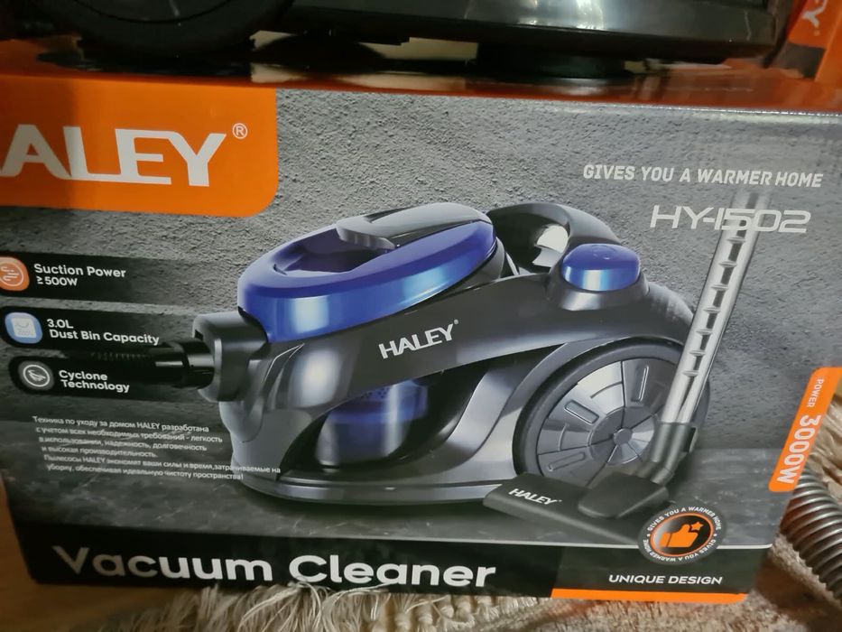 Пылесос Haley синий