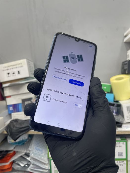 Honor 10 lite sotuvda