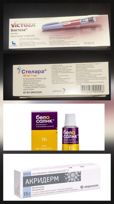 Сапалы.Д.а.р.и.х.а.н.а.Дариси.Арзан.багада.