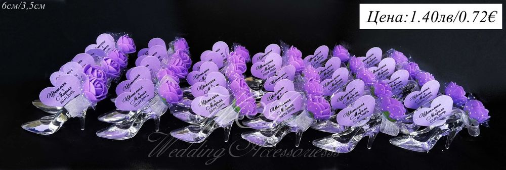 Подаръци за Абитуриентски бал, Подаръчета за абитуриентски бал