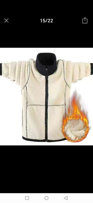 Утепленная кофта на молнии