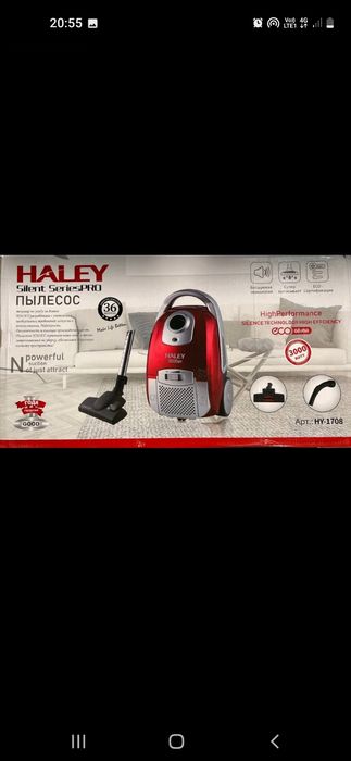 Pelosos changyutgich,Midea