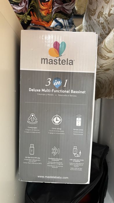 Электронный шезлонг новый