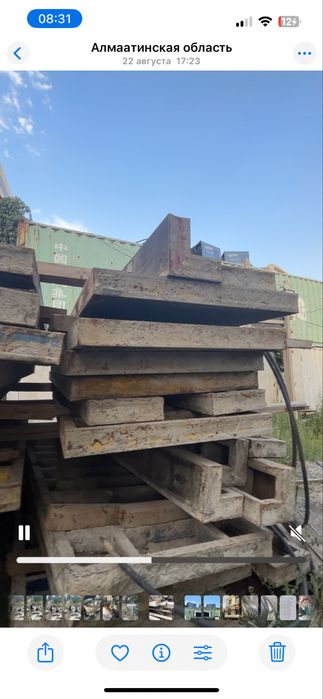 Опалубка крупнощитовая продажа