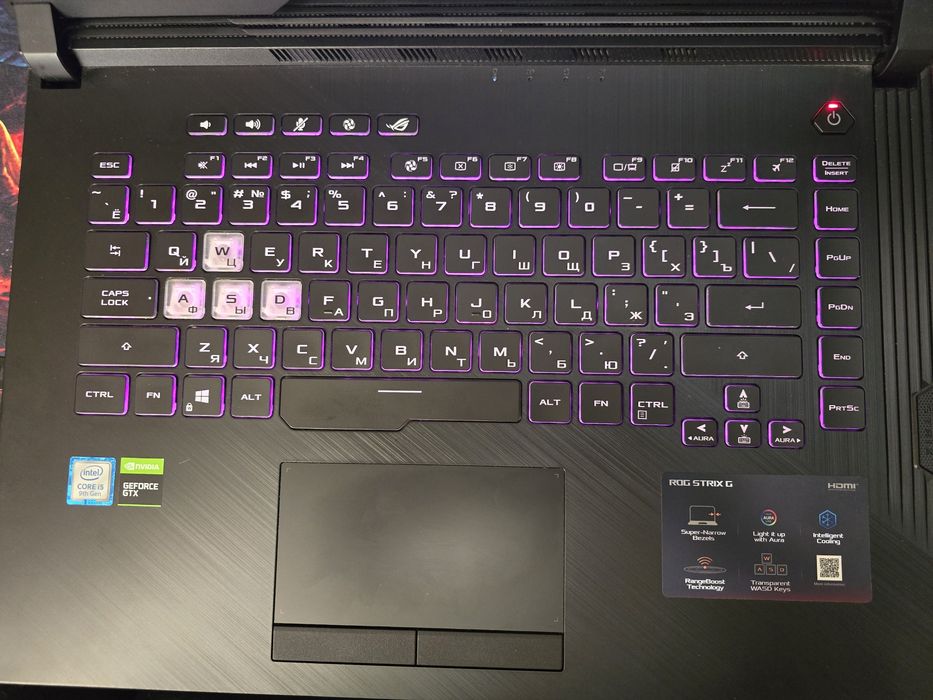 Asus Rog Strix G