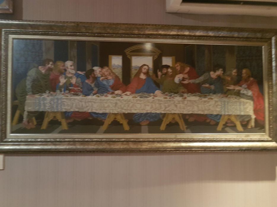 Гоблен Тайната вечера