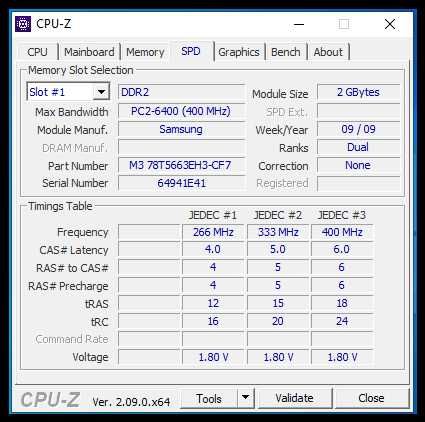 Дъно ASUS P5Q DELUXE2 +Intel Core2 Quad  Q6600+8gb LGA 775