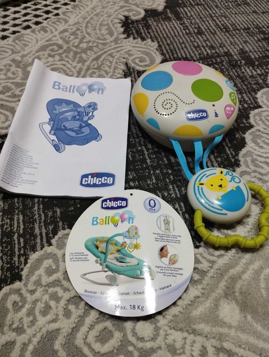 Шезлонг Chicco Baloon