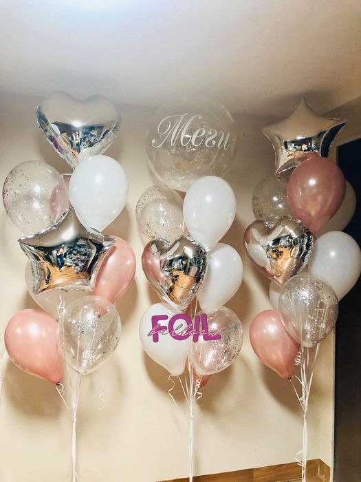 Балони с хелий  за  гр.Пловдив