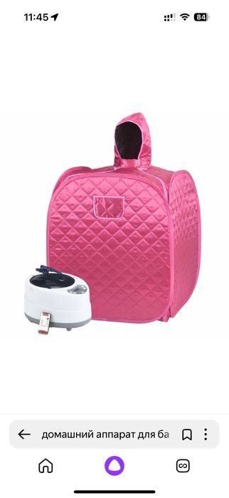 Прототивная Баня  для дома