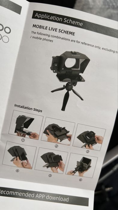 Продам  Суфлер Pronstoor со штативом