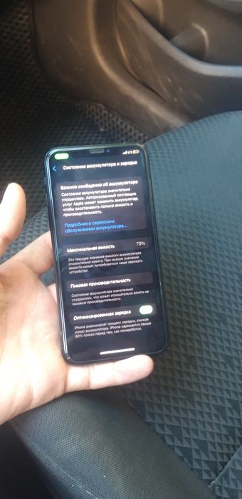 Iphone x 64gb holati yaxshi