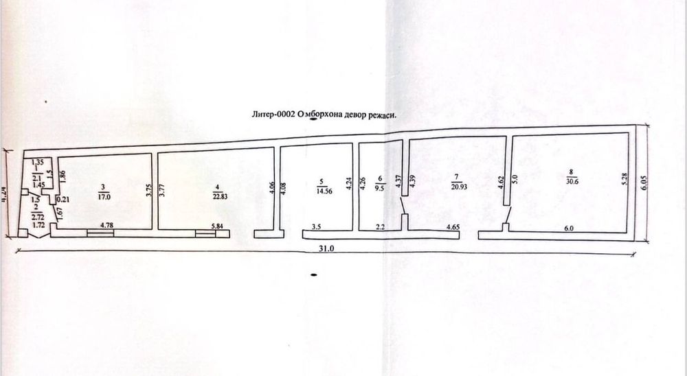 Вобкентда жойлашган 12 сотих тижорий ер - инвестиция учун тайер жой