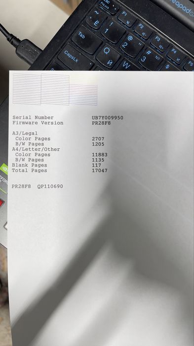 Epson L1300  сублимации