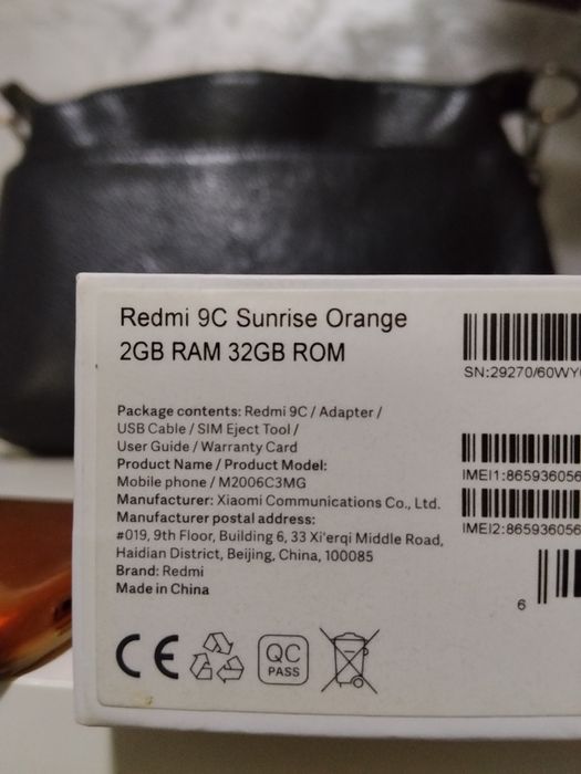 Продам телефоны редми