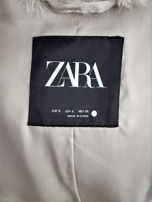 Пухкаво Яке Zara