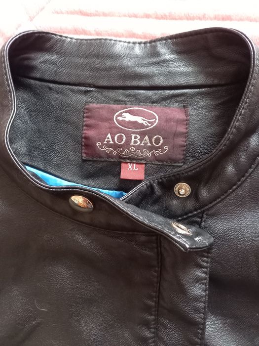 Продам  куртку  .