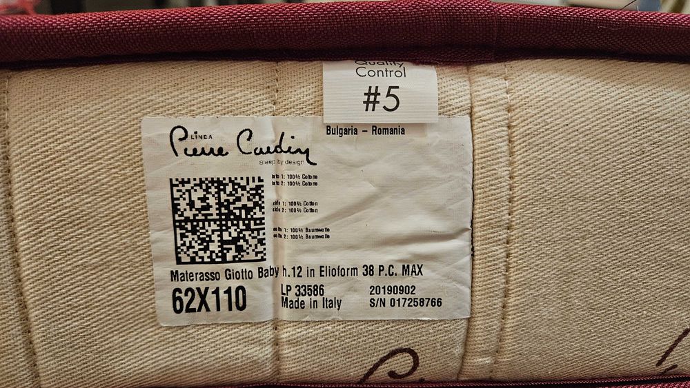 Бебешки матрак Magniflex Pierre Cardin