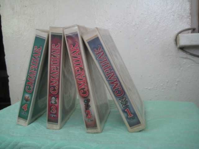 Собрание сочинений Маршак