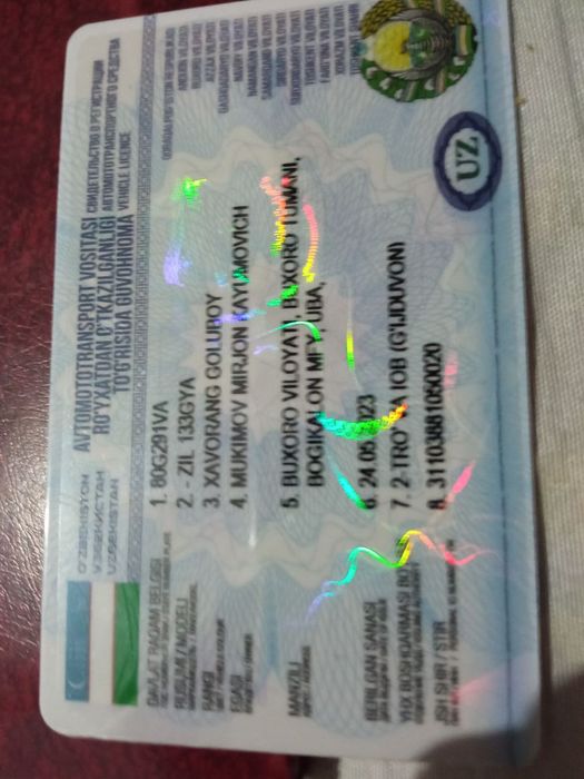 Манипулятор Сотилади