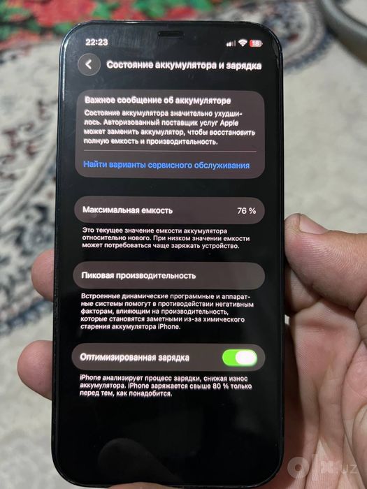 iphone 12 128gb 76% yomks