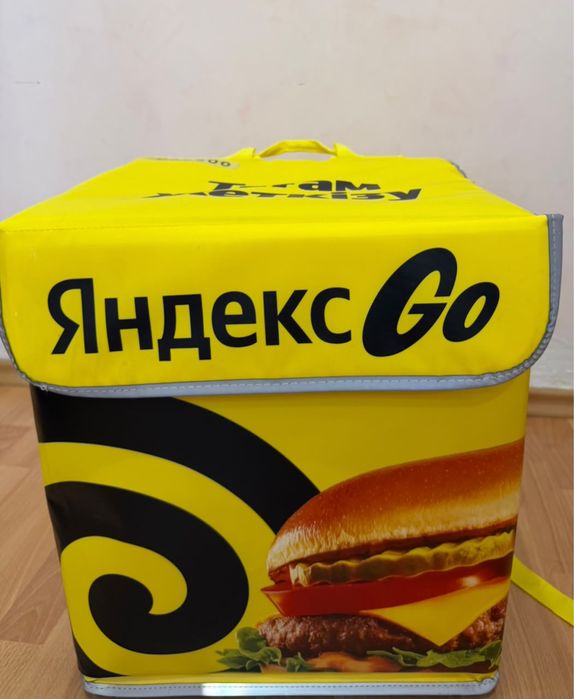 Сумка новая большая