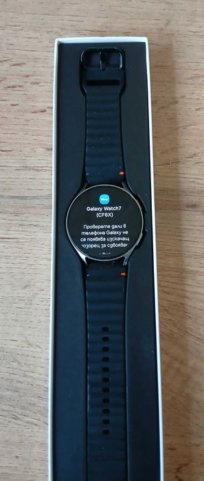 Samsung Galaxy Watch 7 44mm в ГАРАНЦИЯ