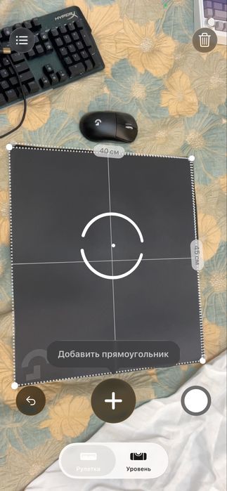 Logitech игровой коврик ковер