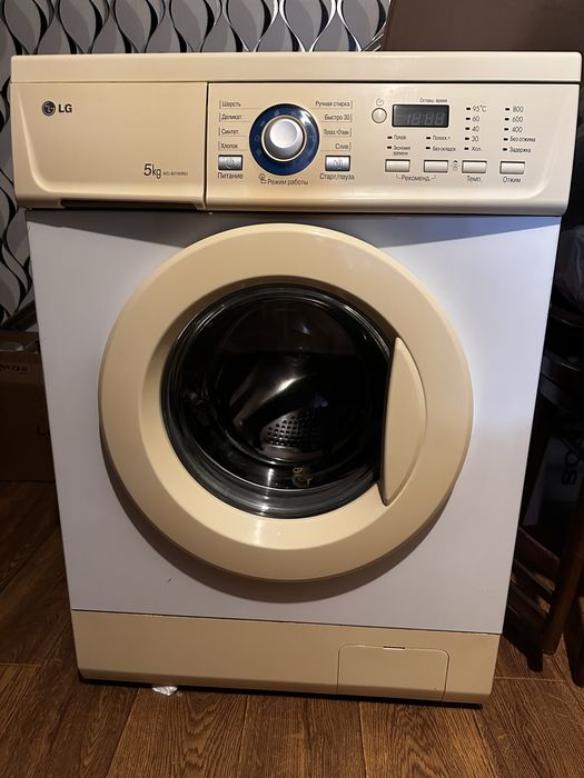 Стиральная машина LG корейской сборки.Б/У