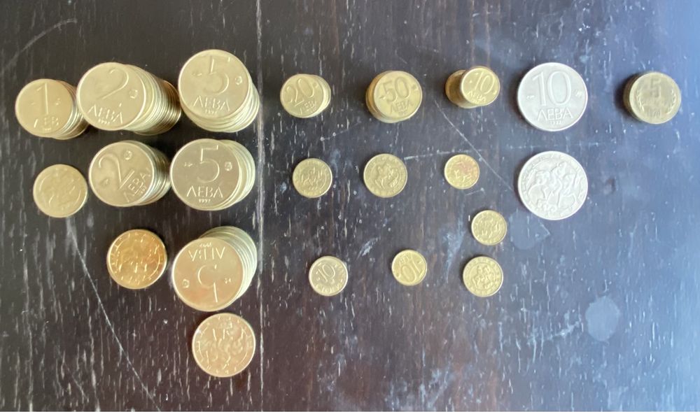 български левове-монети