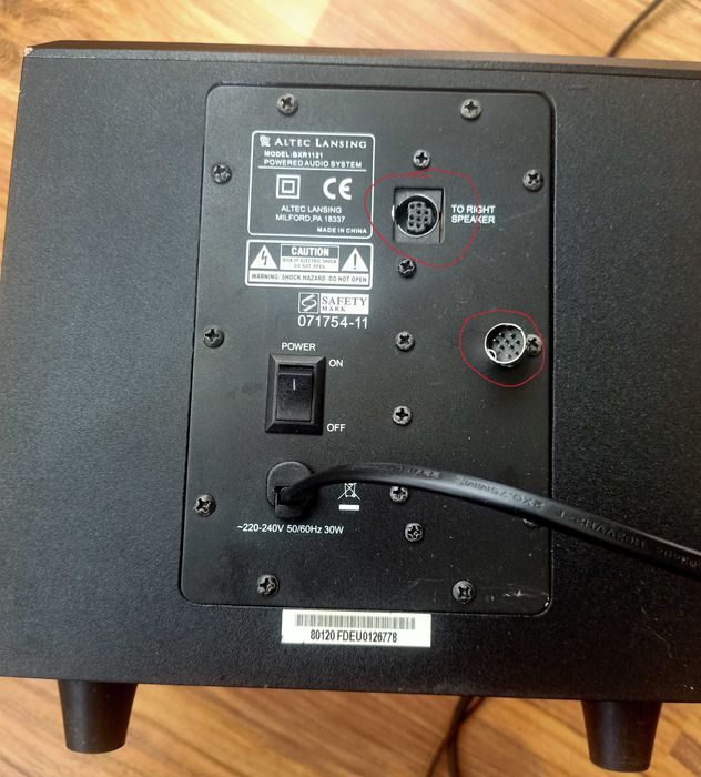 Компютърни колони 5.1 /2.1