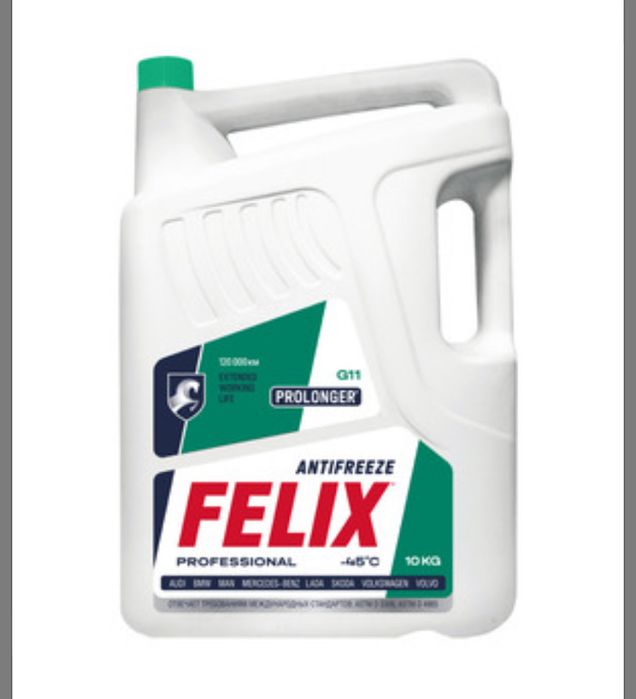 Антифриз тосол концентрад оптом