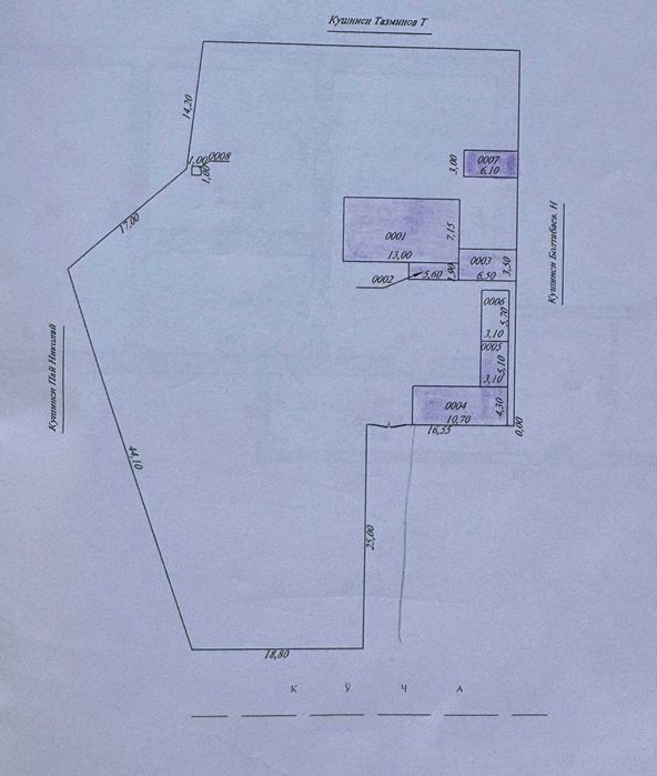 Продается земля 19 соток улица Балыкчи Юкори чирчик (Jane)