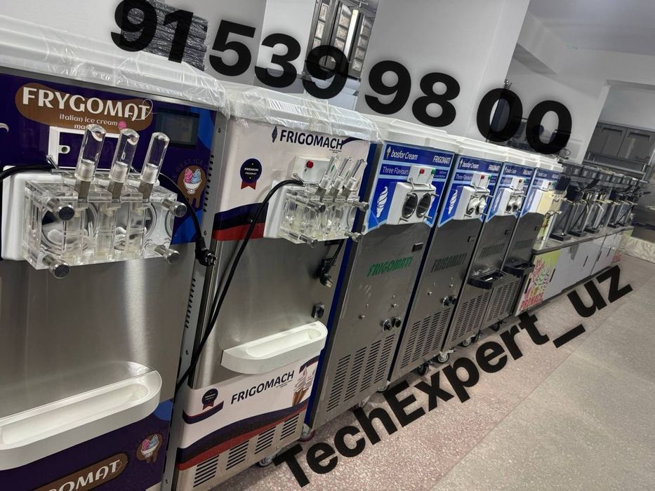 Frezr frizr frezer muzqaymoq apparat firgamat фризр фрезер марожне
