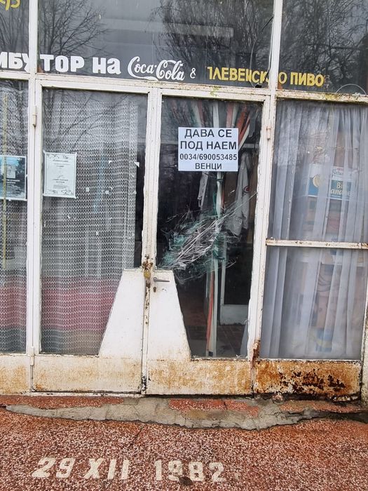 Дава се под наем Магазин в Летница - 240 кв.м за 204 € - Снимка #4