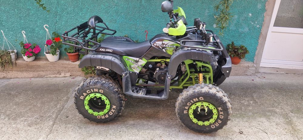 Vand Atv 200 cm second
