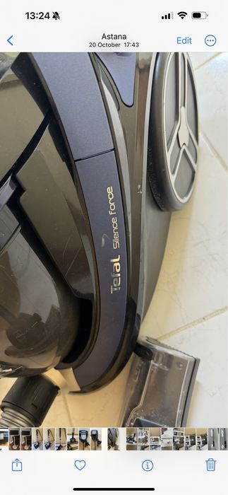 Tefal пылесос x-trem power cyclonic