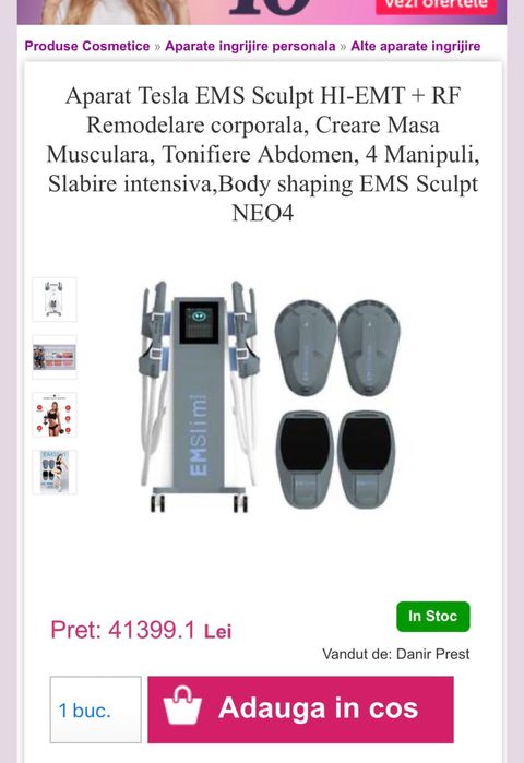 Ems sculpt hi-emt+ rf