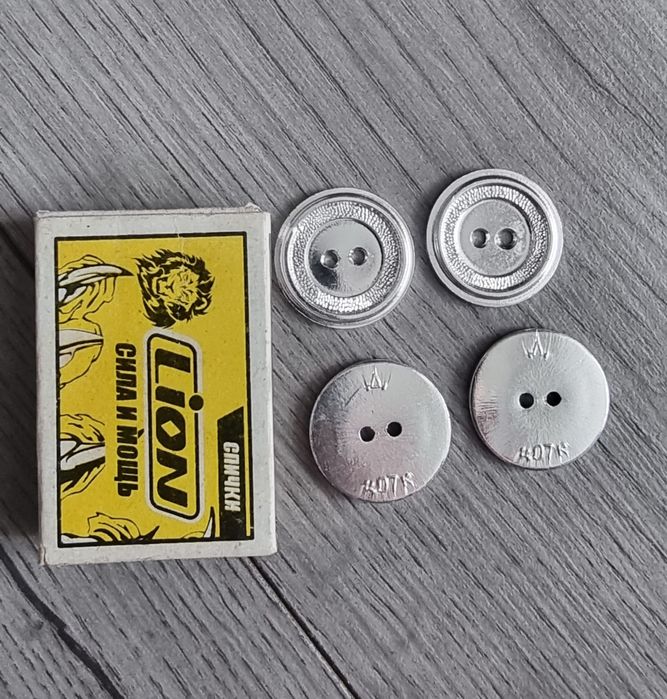 Алюминиевые пуговицы СССР